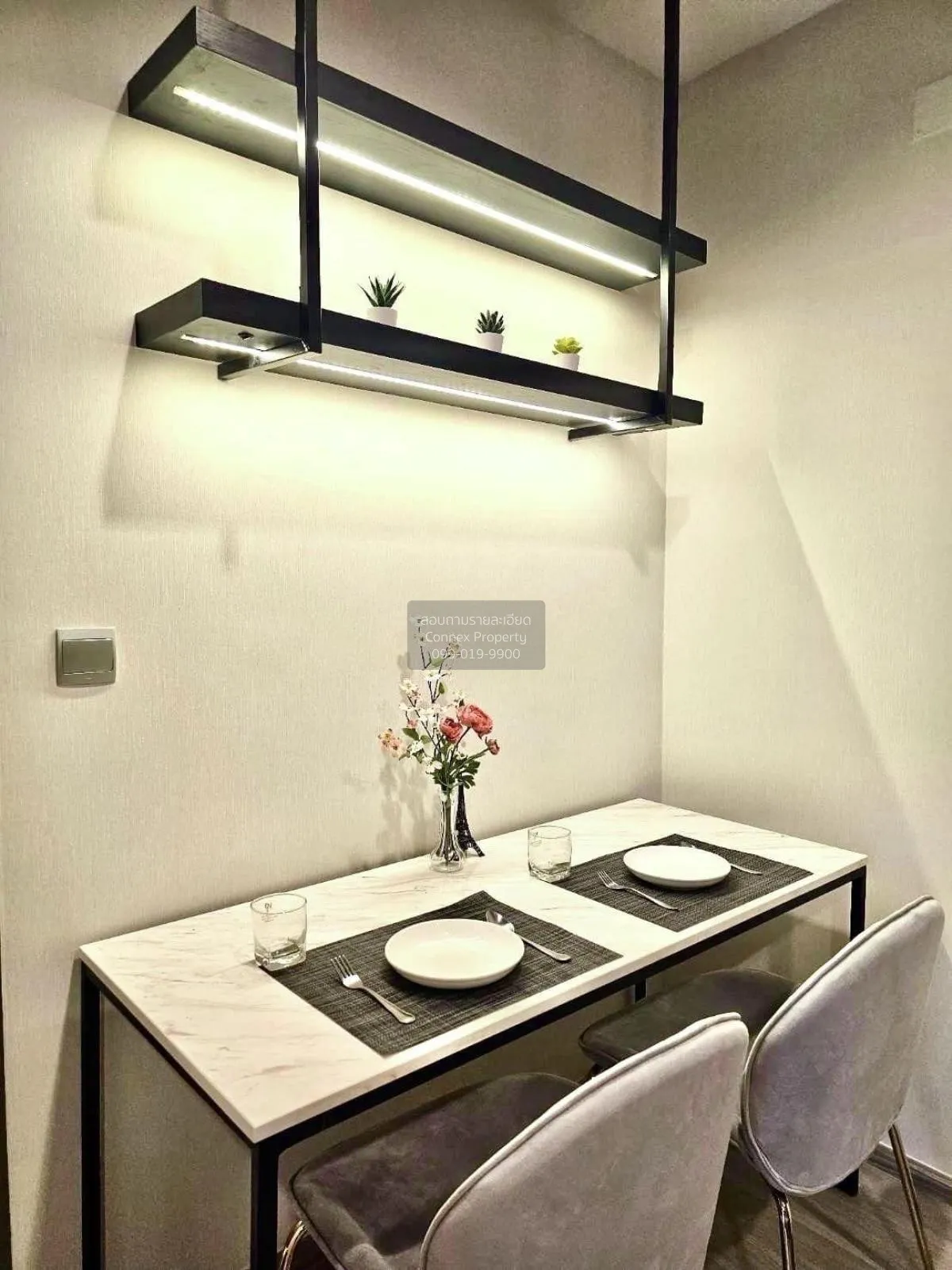 เช่าคอนโด  ไลฟ์ อโศก ไฮป์ พระราม 9 MRT-พระราม 9 มักกะสัน เขต ราชเ