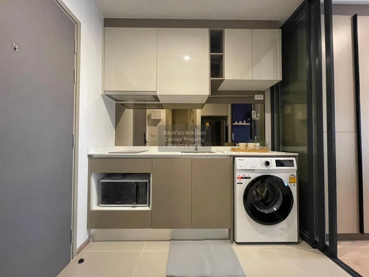 เช่าคอนโด  ไอดีโอ พระราม 9-อโศก MRT-พระราม 9 ห้วยขวาง เขต ห้วยขวา