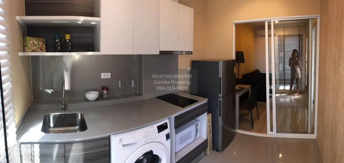 เช่าคอนโด  เซ็นทริค รัชดา - ห้วยขวาง MRT-ห้วยขวาง ห้วยขวาง เขต ห้