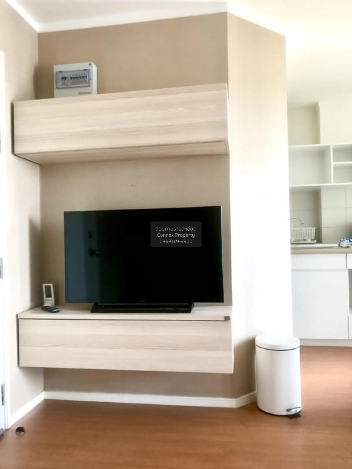 ขายคอนโด  ลุมพินี พาร์ค รัตนาธิเบศร์ - งามวงศ์วาน บางกระสอ เมืองน 2