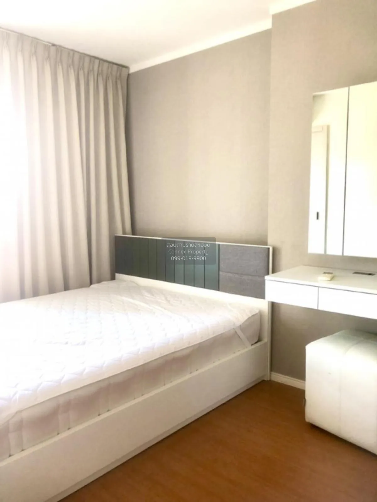 ขายคอนโด  ลุมพินี พาร์ค รัตนาธิเบศร์ - งามวงศ์วาน บางกระสอ เมืองน 4