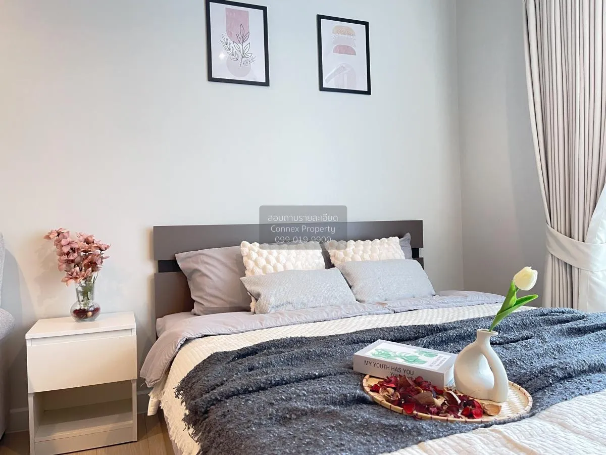 เช่าคอนโด  เมโทร สกาย วุฒากาศ BTS-วุฒากาศ ตลาดพลู เขต ธนบุรี กรุง