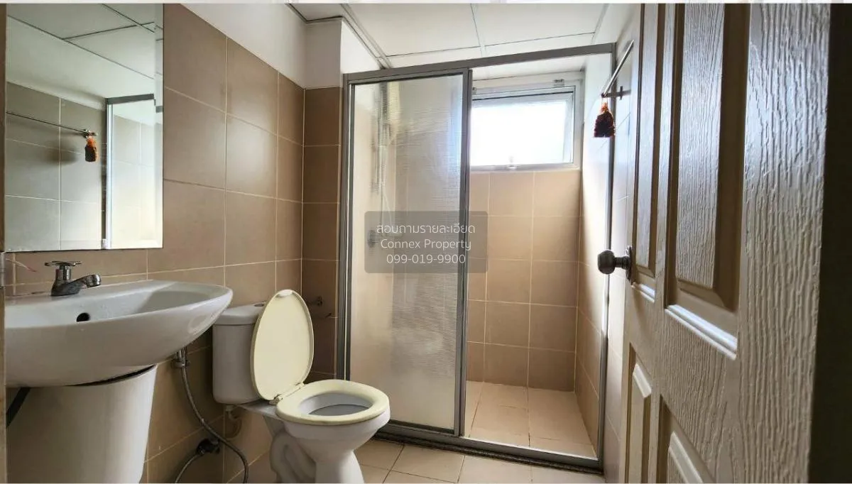 ขายคอนโด  ศุภาลัย ซิตี้ รีสอร์ท รัชดา - ห้วยขวาง MRT-ห้วยขวาง ห้ว