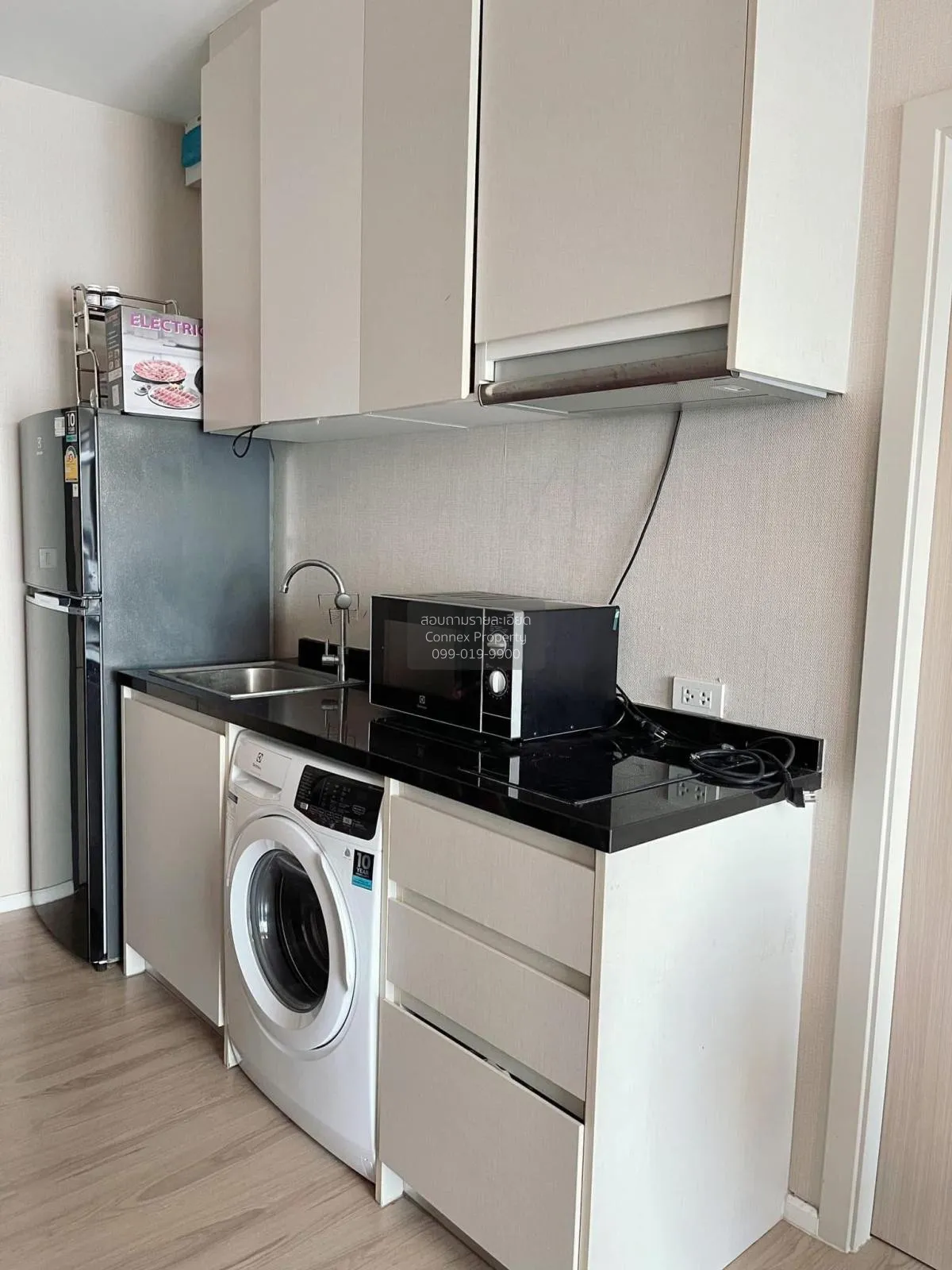 For Sale Condo , Amber by Eastern Star , MRT-Yak Tiwanon , Talat  2