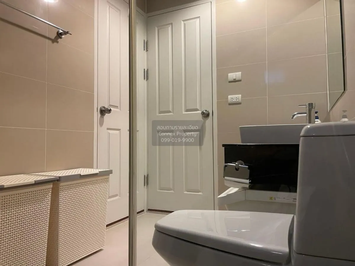 เช่าคอนโด  เบ็ล แกรนด์ พระราม 9 MRT-พระราม 9 ห้วยขวาง เขต ห้วยขวา