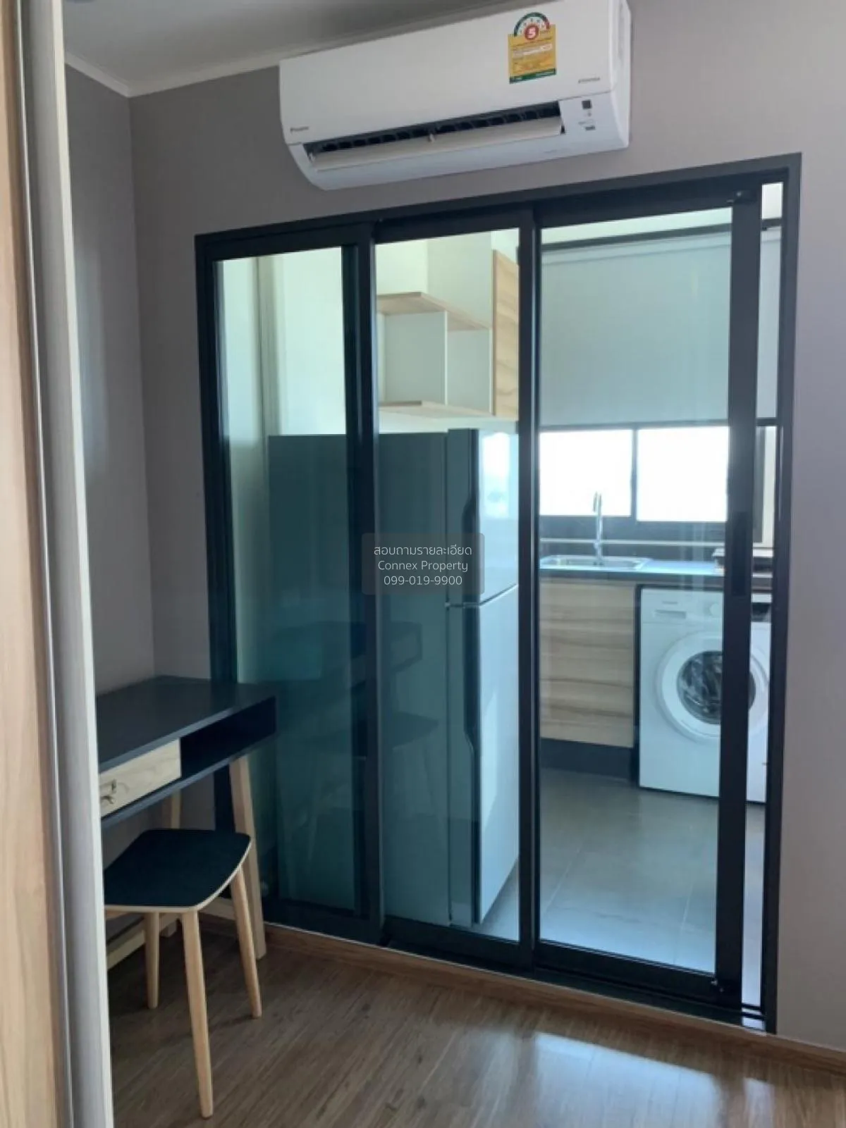 ขายคอนโด  ยู ดีไลท์ เรสซิเดนซ์ ริเวอร์ฟร้อนท์ บางโพงพาง เขต ยานนา