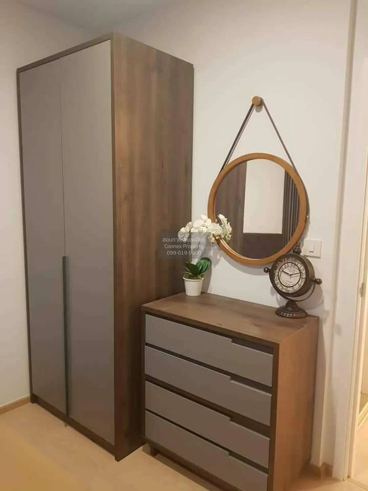 เช่าคอนโด  เดอะ ทรี สุขุมวิท 71 - เอกมัย ARL-รามคำแหง สวนหลวง เขต 3