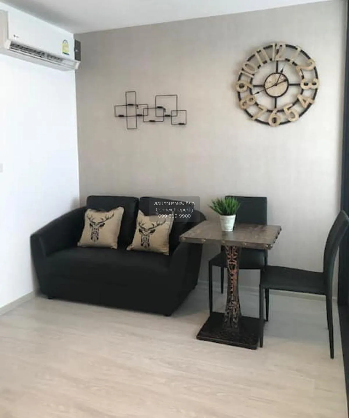 ขายคอนโด  ไอดีโอ โมบิ วงศ์สว่าง อินเตอร์เชนจ์ MRT-บางซ่อน บางซื่อ 2