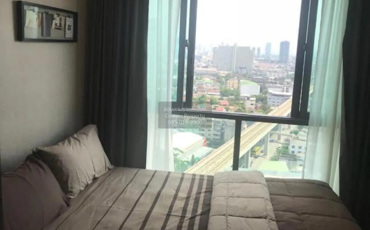 ขายคอนโด  ไอดีโอ โมบิ วงศ์สว่าง อินเตอร์เชนจ์ MRT-บางซ่อน บางซื่อ