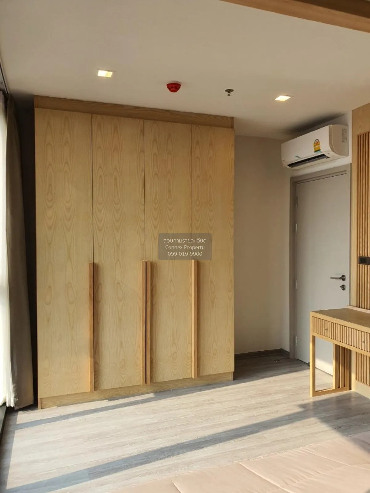 เช่าคอนโด  เดอะไลน์ สุขุมวิท 101 BTS-ปุณณวิถี บางจาก เขต พระโขนง 