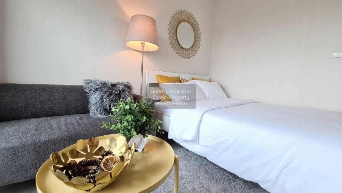 ขายคอนโด  พลัมคอนโด เซ็นทรัล สเตชั่น MRT-สามแยกบางใหญ่ เสาธงหิน บ 3