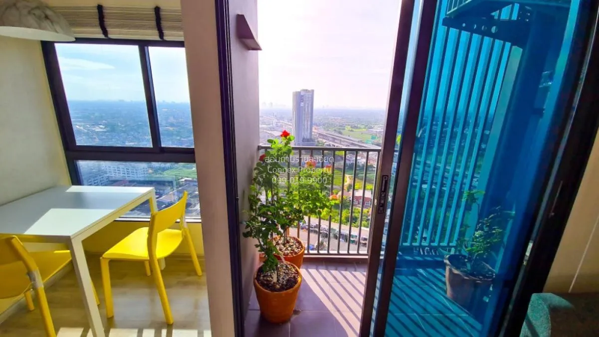 ขายคอนโด  พลัมคอนโด เซ็นทรัล สเตชั่น MRT-สามแยกบางใหญ่ เสาธงหิน บ