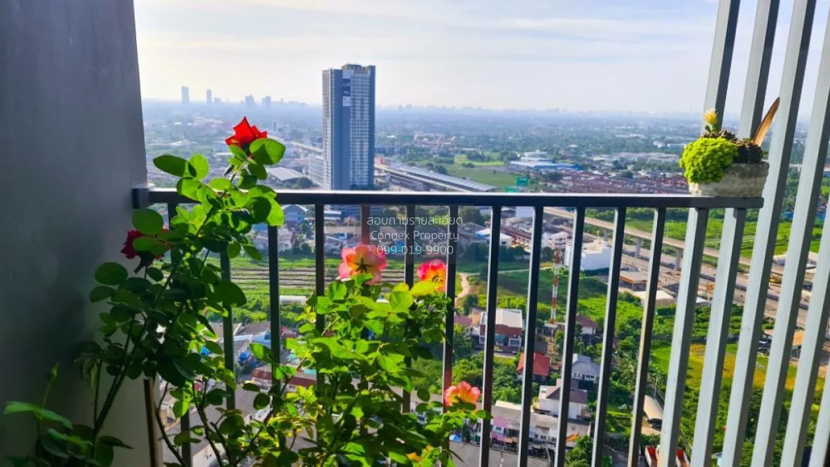ขายคอนโด  พลัมคอนโด เซ็นทรัล สเตชั่น MRT-สามแยกบางใหญ่ เสาธงหิน บ