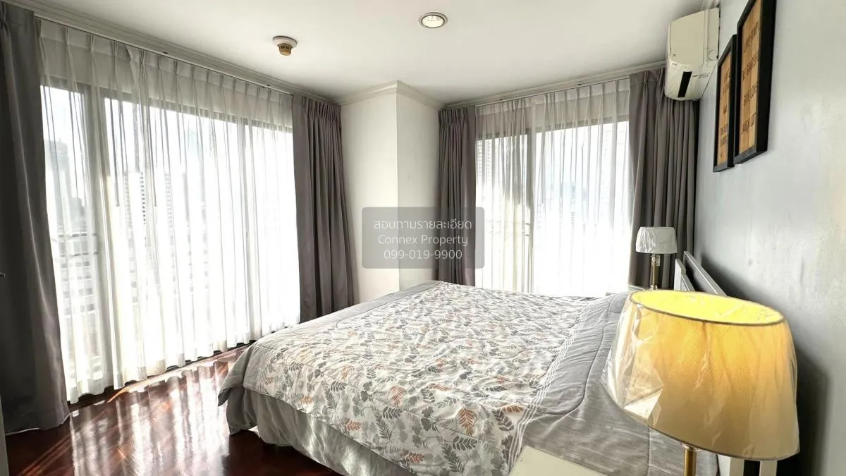 ขายคอนโด  ริชมอนด์ พาเลซ คลองตันเหนือ เขต วัฒนา กรุงเทพ CX-88638