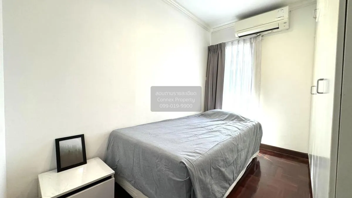 ขายคอนโด  ริชมอนด์ พาเลซ คลองตันเหนือ เขต วัฒนา กรุงเทพ CX-88638