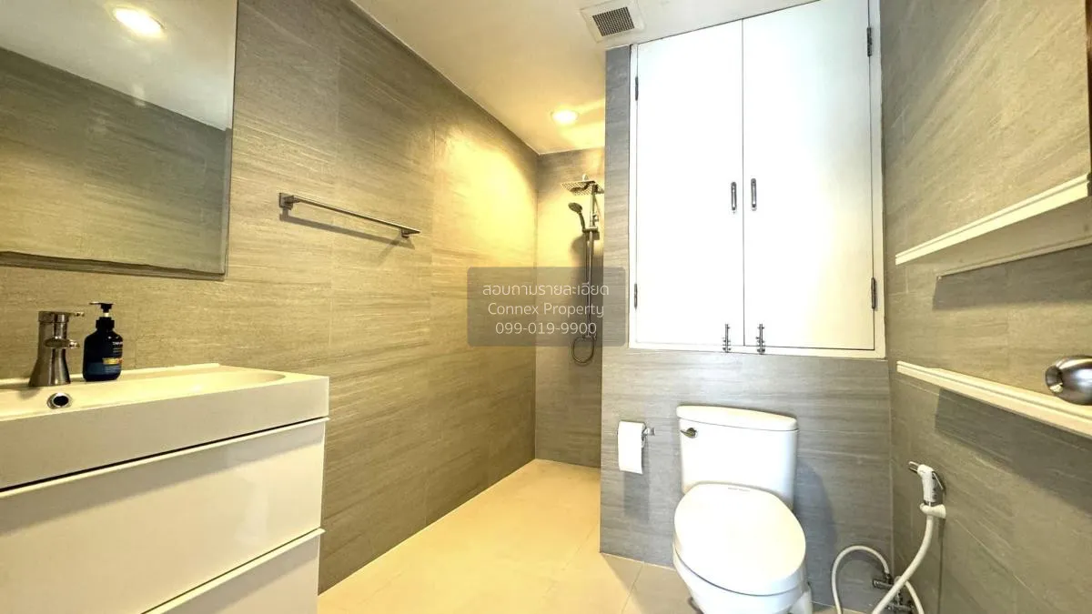 ขายคอนโด  ริชมอนด์ พาเลซ คลองตันเหนือ เขต วัฒนา กรุงเทพ CX-88638