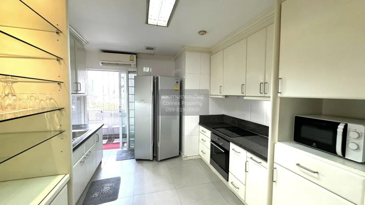 ขายคอนโด  ริชมอนด์ พาเลซ คลองตันเหนือ เขต วัฒนา กรุงเทพ CX-88638