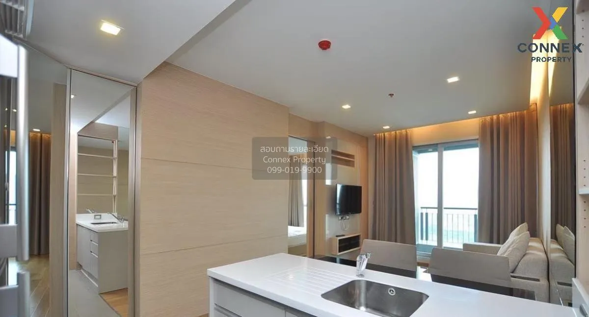 ขายคอนโด  ดิ แอดเดรส อโศก MRT-เพชรบุรี มักกะสัน เขต ราชเทวี กรุงเ