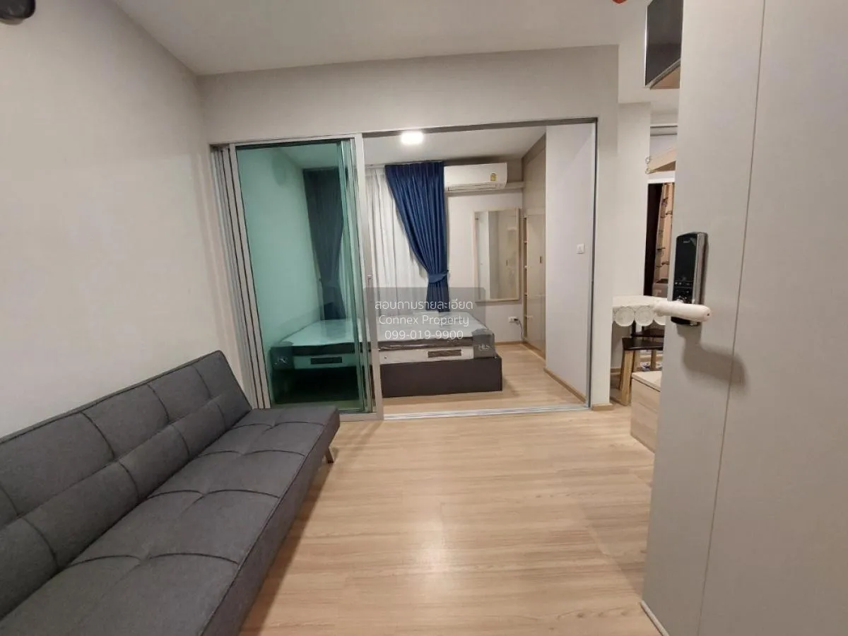 ขายคอนโด  พลัม คอนโด มิกซ์ แจ้งวัฒนะ ตลาดบางเขน เขต หลักสี่ กรุงเ 2