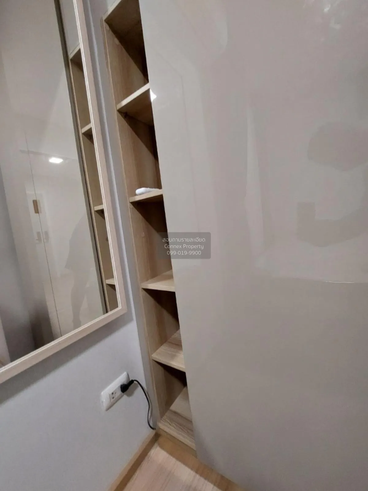 ขายคอนโด  พลัม คอนโด มิกซ์ แจ้งวัฒนะ ตลาดบางเขน เขต หลักสี่ กรุงเ