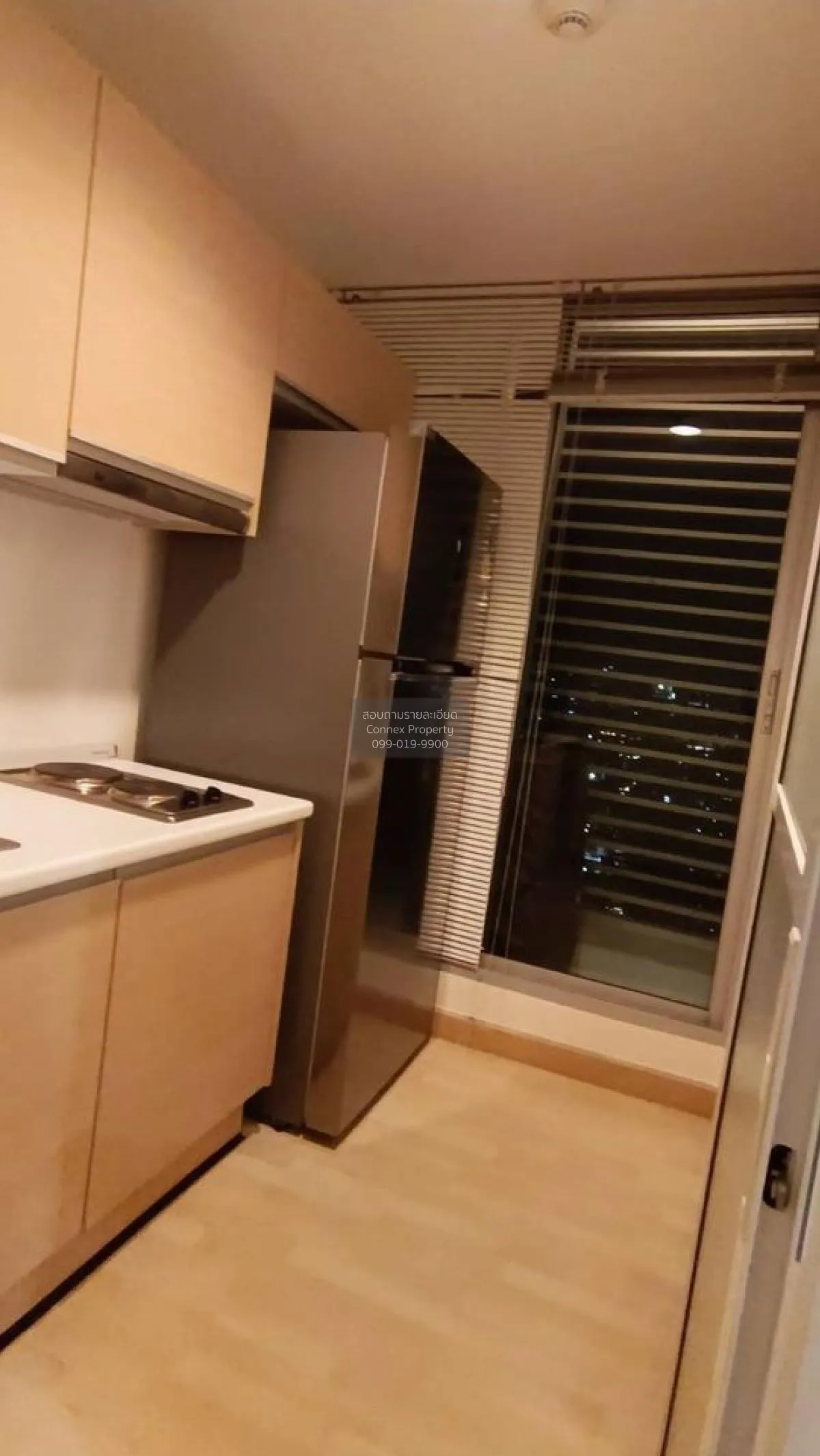 ขายคอนโด  ริทึ่ม รัชดา MRT-รัชดาภิเษก สามเสนนอก เขต ห้วยขวาง กรุง