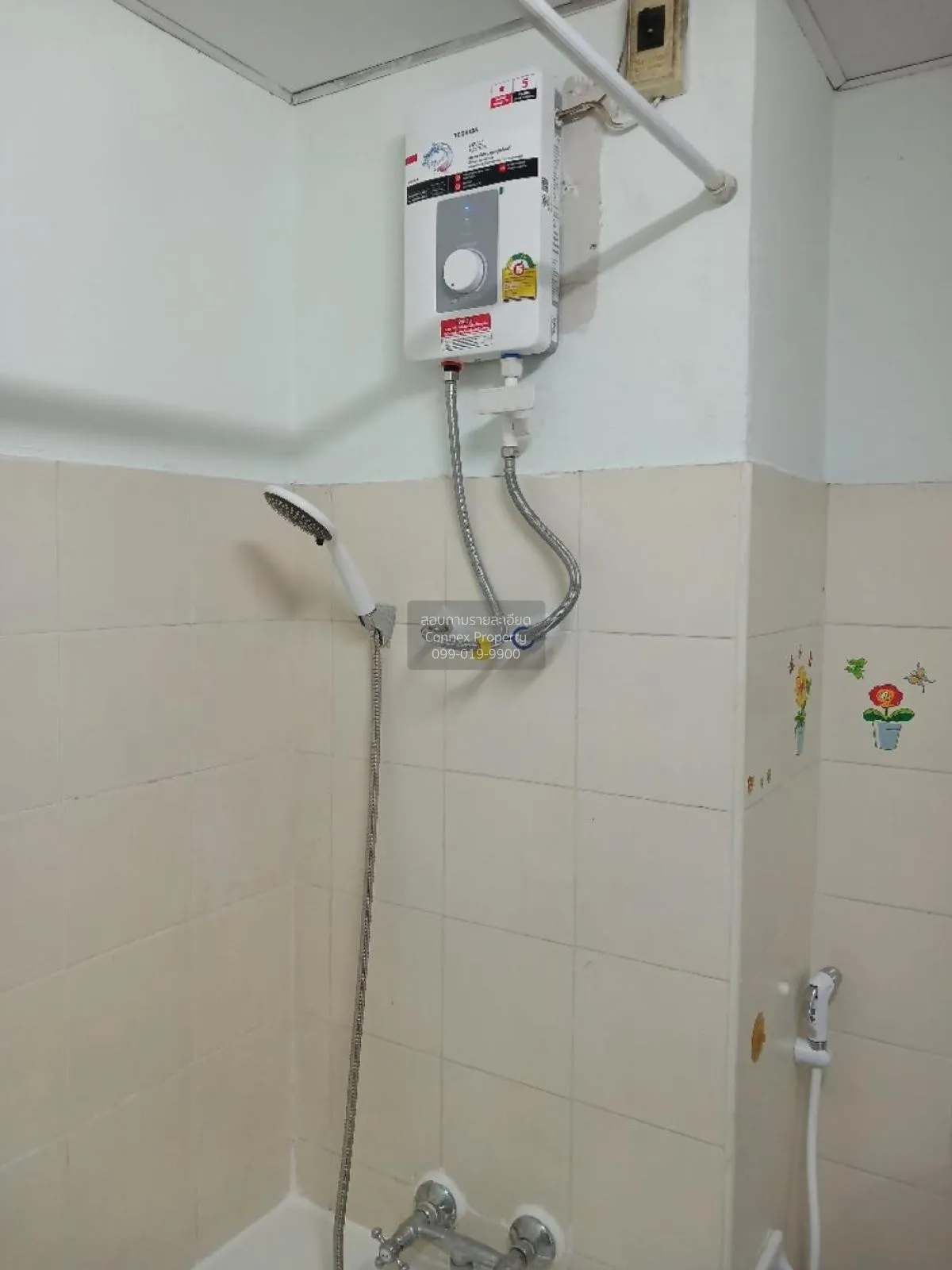 ขายคอนโด  ตวันนาเรสซิเด้นส์ 2 จตุจักร เขต จตุจักร กรุงเทพ CX-8899