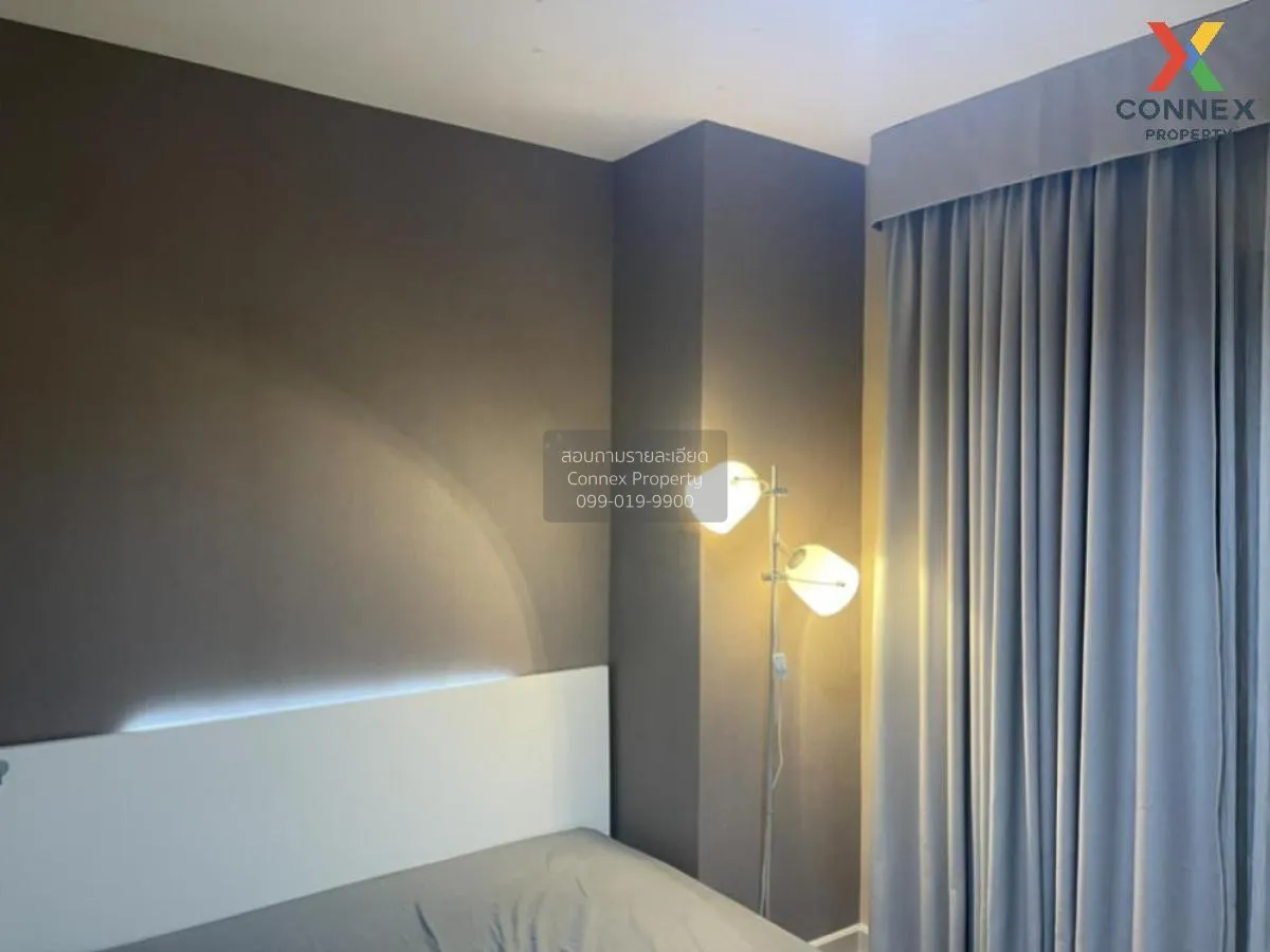 For Sale Condo , Aspire Ngamwongwan , Thung Song Hong , Lak Si ,  4