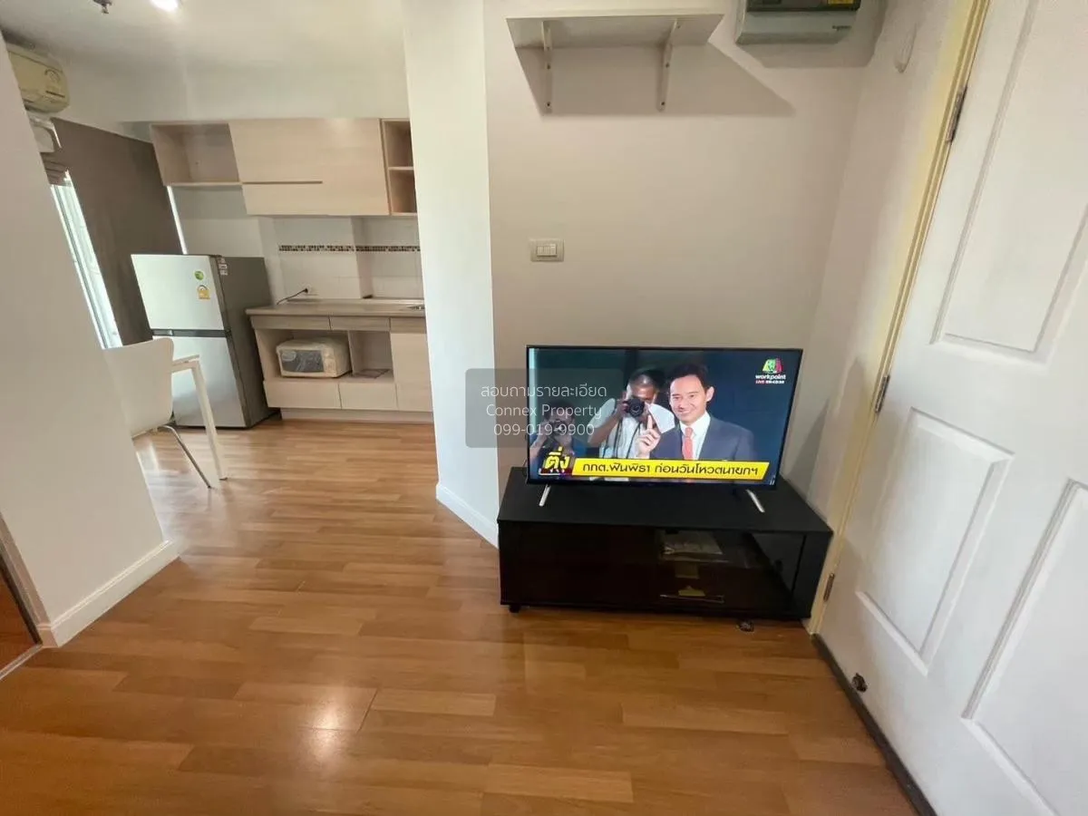 For Rent Condo , Lumpini Place Rama 4 - Kluaynamthai , BTS-Phra K 2