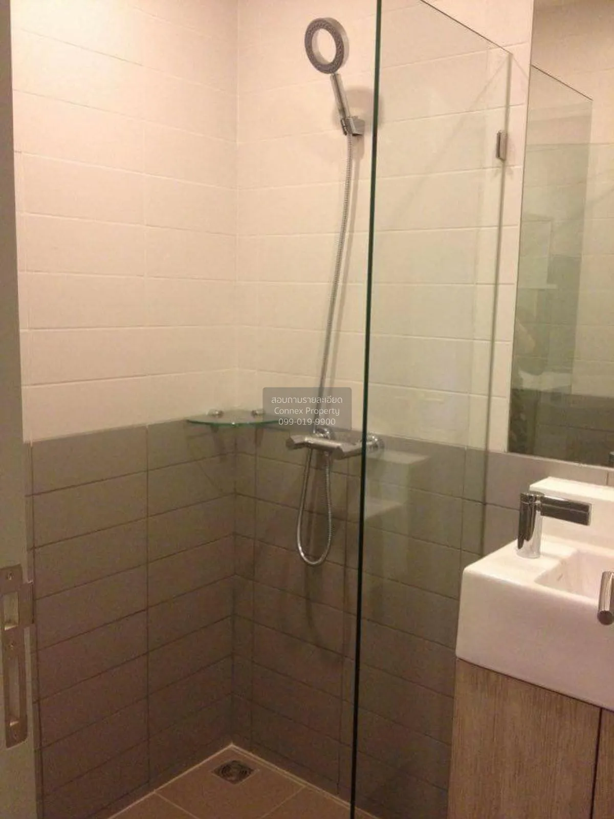 For Sale Condo , Ideo Mobi Rama 9 , MRT-Phra Ram 9 , Huai Khwang 