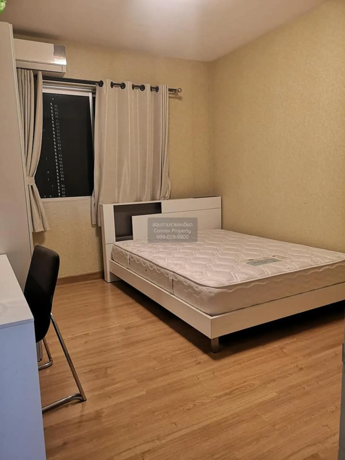 For Sale Condo , Supalai Park Asoke - Ratchada , MRT-Phra Ram 9 , 2