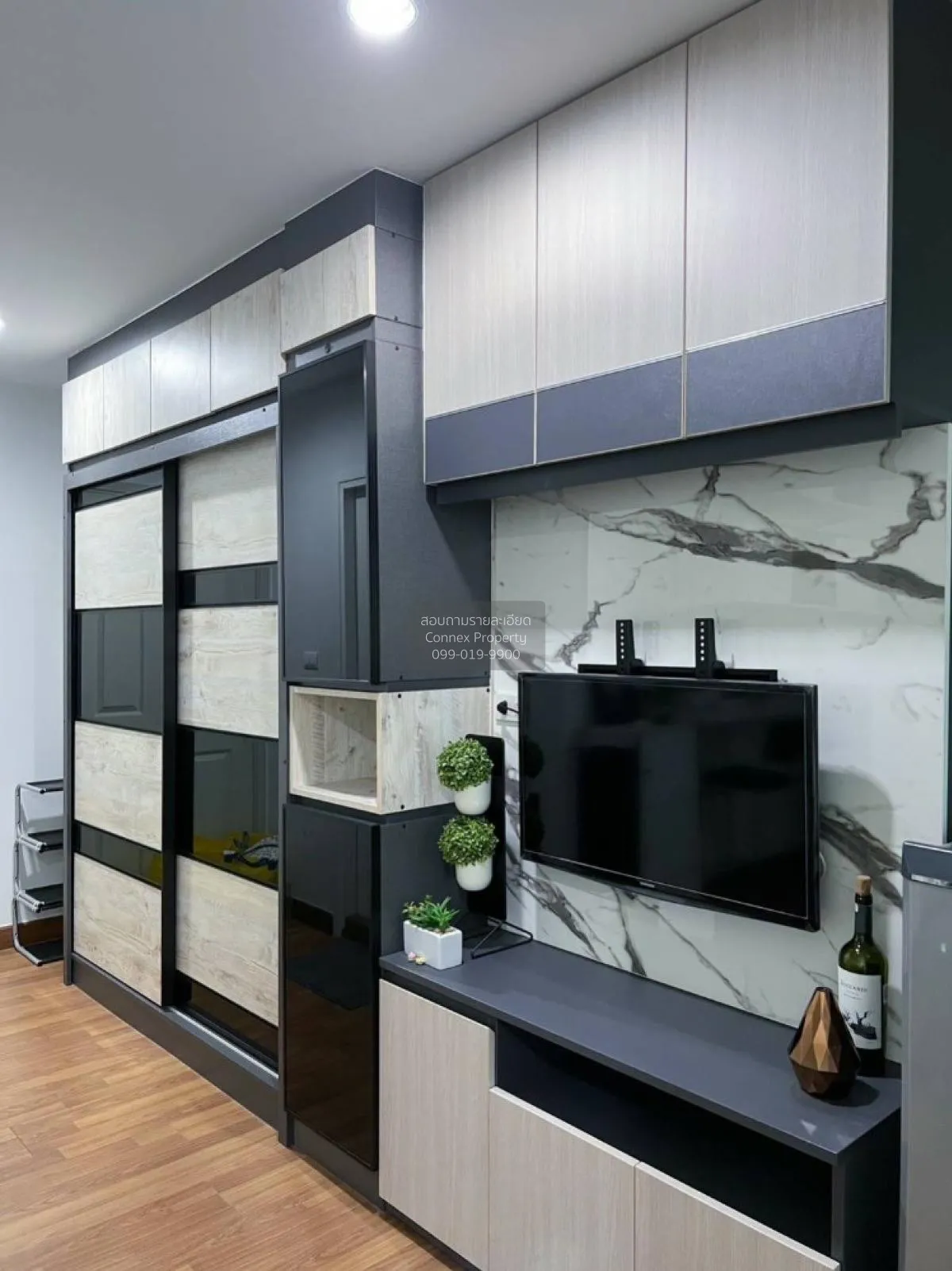 ขายคอนโด   รีเจ้นท์โฮม บางซ่อน MRT-บางซ่อน บางซื่อ เขต บางซื่อ กร 3