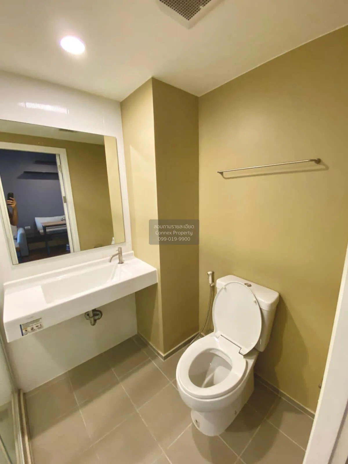 For Sale Condo , U Delight Ratchavibha , Lat Yao , Chatuchak , Ba