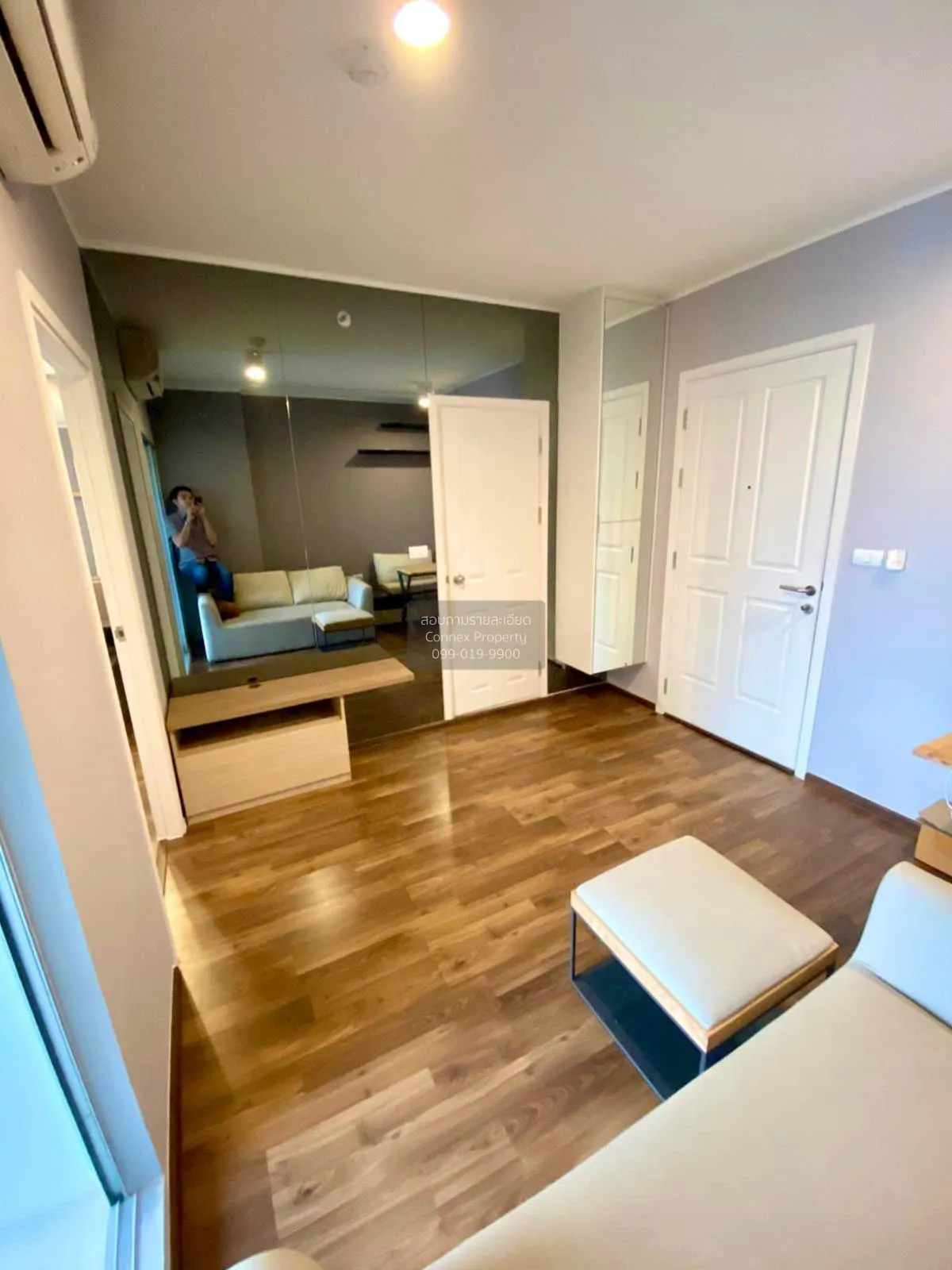 For Sale Condo , U Delight Ratchavibha , Lat Yao , Chatuchak , Ba 2