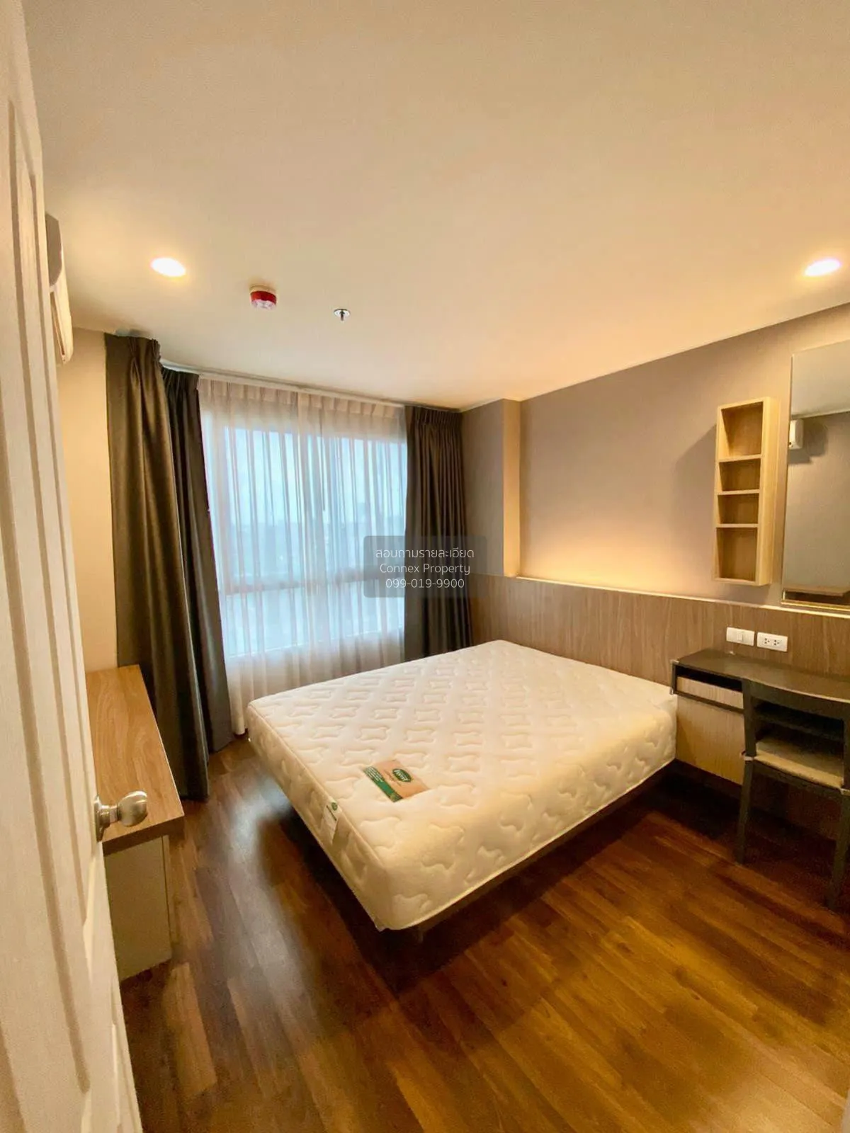 For Sale Condo , U Delight Ratchavibha , Lat Yao , Chatuchak , Ba