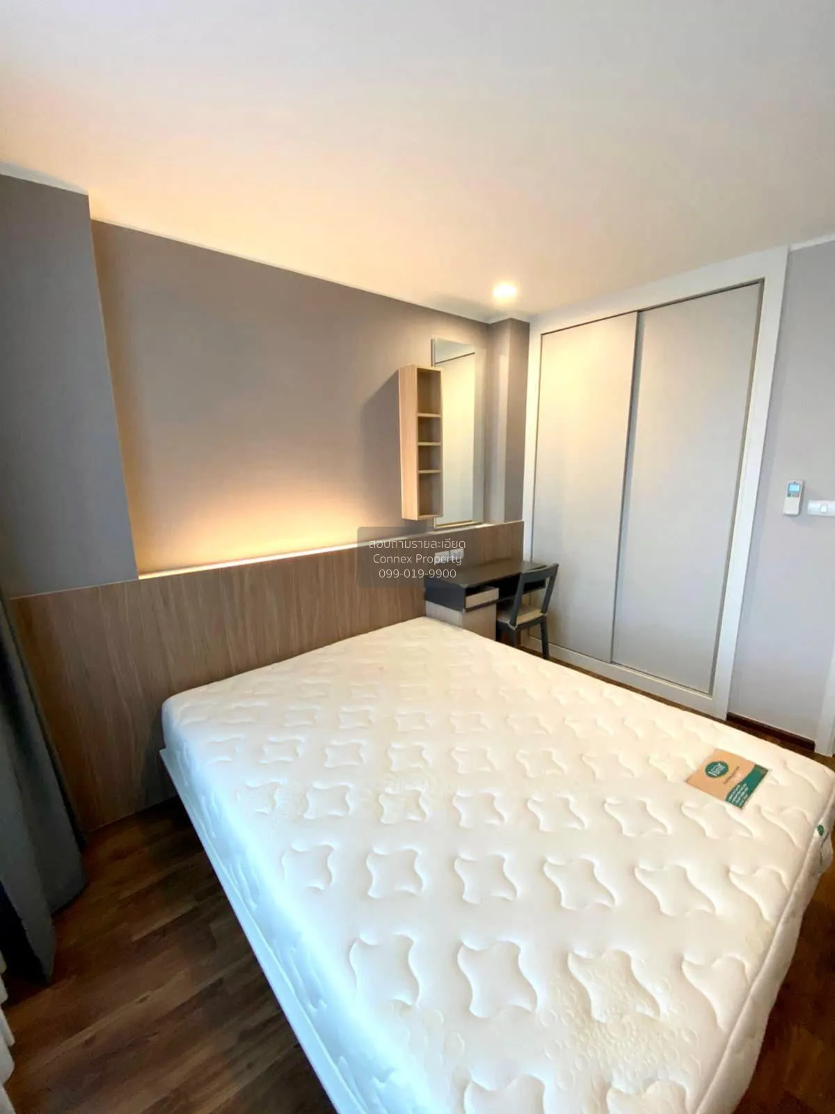 For Sale Condo , U Delight Ratchavibha , Lat Yao , Chatuchak , Ba