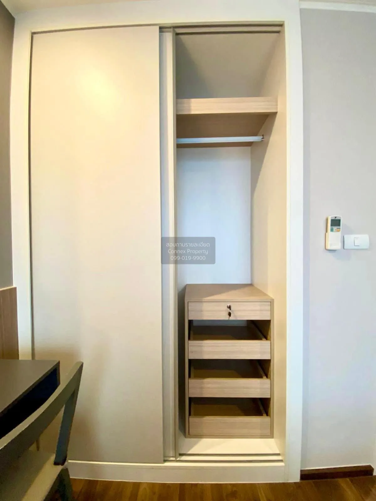 For Sale Condo , U Delight Ratchavibha , Lat Yao , Chatuchak , Ba