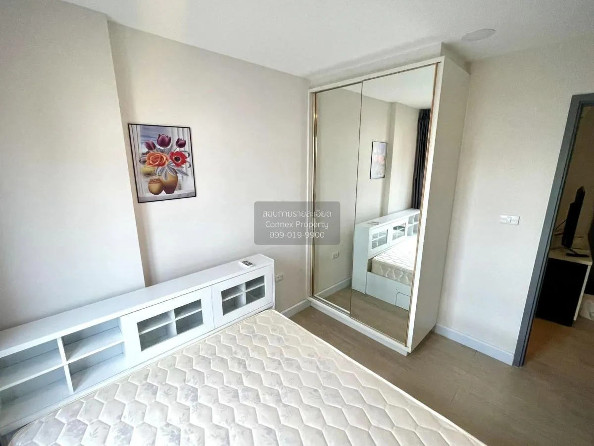 ขายคอนโด  เมโทร ลักซ์ โรสโกลด์ พหล - สุทธิสาร BTS-สะพานควาย สามเส