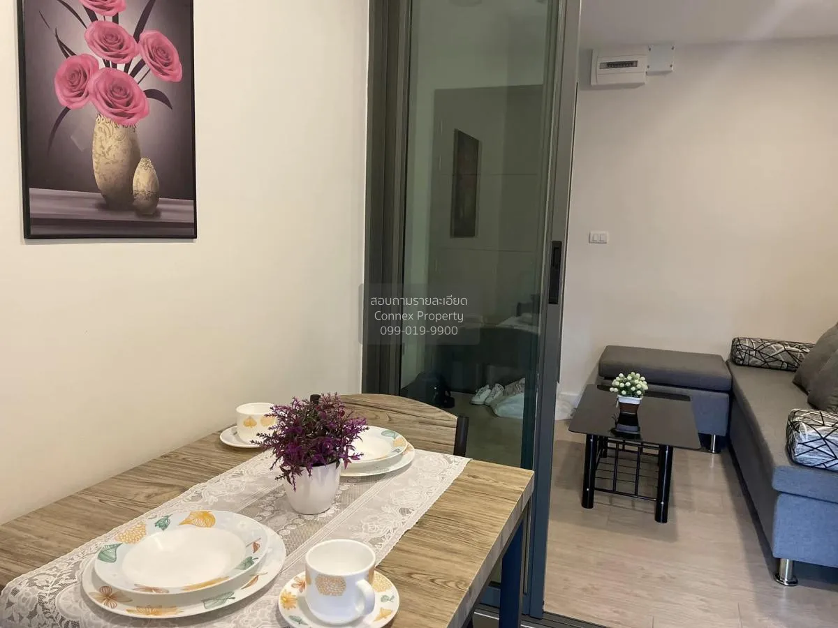 ขายคอนโด  เมโทร ลักซ์ โรสโกลด์ พหล - สุทธิสาร BTS-สะพานควาย สามเส