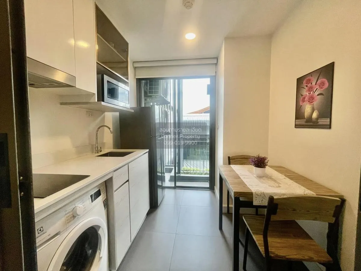 ขายคอนโด  เมโทร ลักซ์ โรสโกลด์ พหล - สุทธิสาร BTS-สะพานควาย สามเส