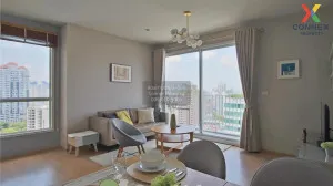 ขายคอนโด  เอช คิว ทองหล่อ BTS-ทองหล่อ คลองตันเหนือ เขต วัฒนา กรุงเทพ CX-89657