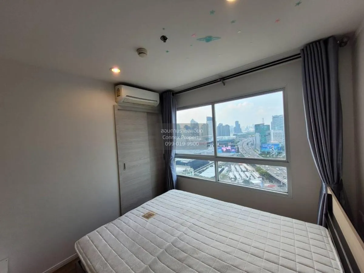 เช่าคอนโด  ลุมพินี พาร์ค พระราม 9 MRT-พระราม 9 บางกะปิ เขต ห้วยขว