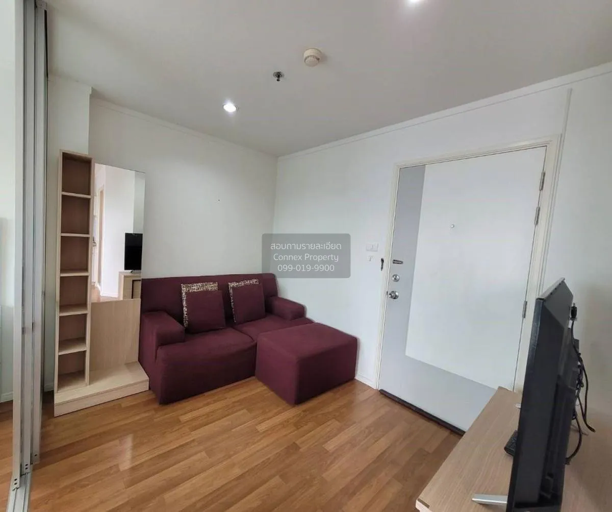 เช่าคอนโด  ลุมพินี พาร์ค พระราม 9 MRT-พระราม 9 บางกะปิ เขต ห้วยขว 1