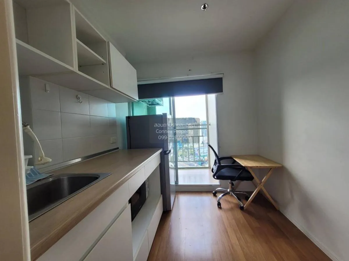 เช่าคอนโด  ลุมพินี พาร์ค พระราม 9 MRT-พระราม 9 บางกะปิ เขต ห้วยขว