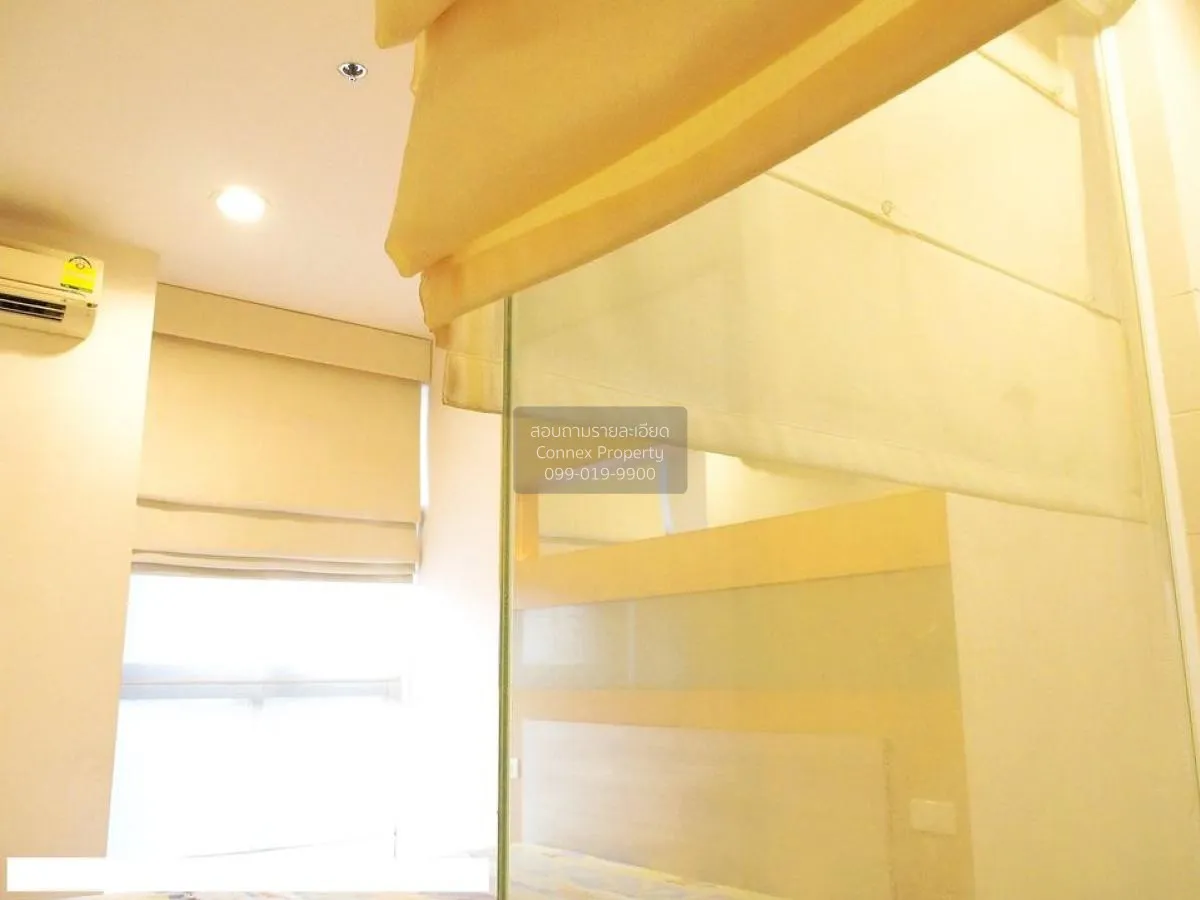 เช่าคอนโด  ไอดีโอ รัชดา - ห้วยขวาง MRT-ห้วยขวาง ห้วยขวาง เขต ห้วย