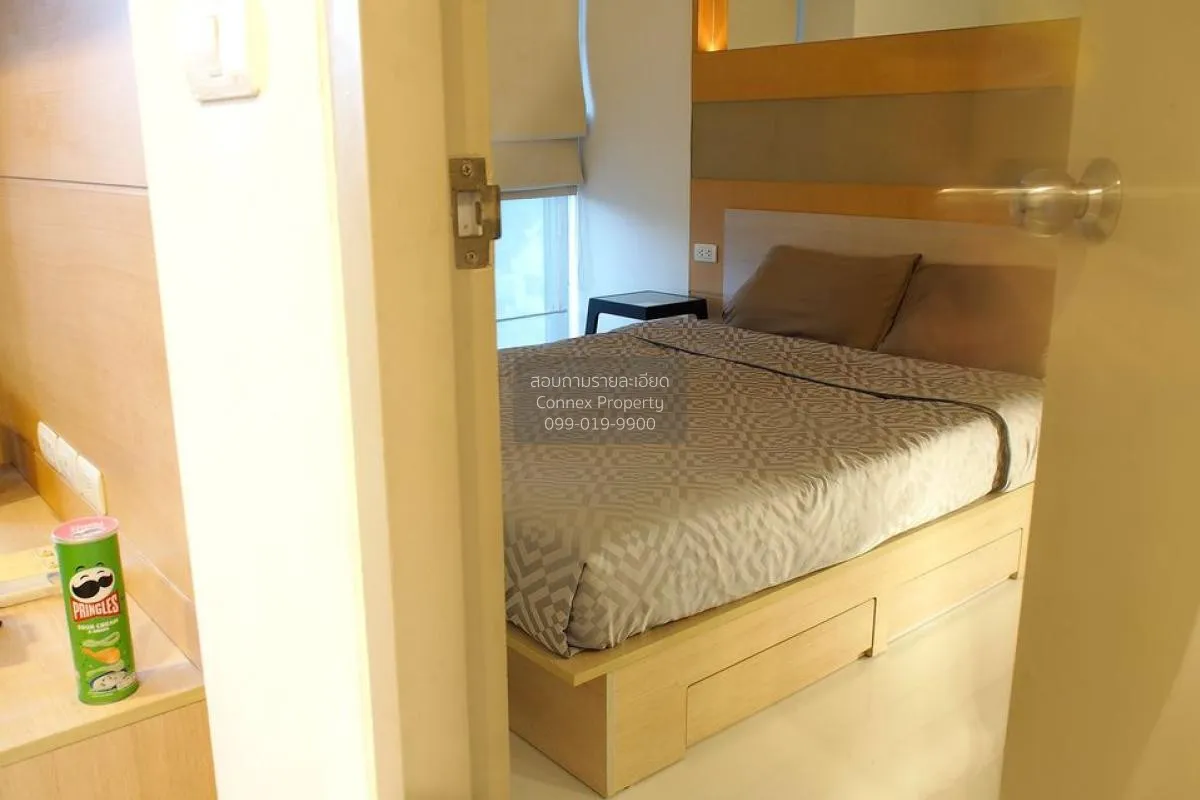 เช่าคอนโด  ไอดีโอ รัชดา - ห้วยขวาง MRT-ห้วยขวาง ห้วยขวาง เขต ห้วย