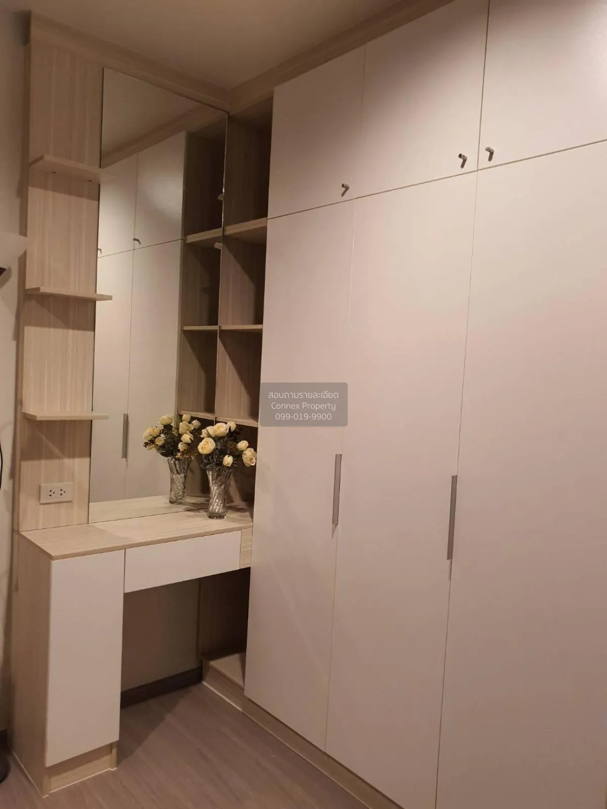 เช่าคอนโด  ไลฟ์ อโศก ไฮป์ พระราม 9 MRT-พระราม 9 มักกะสัน เขต ราชเ