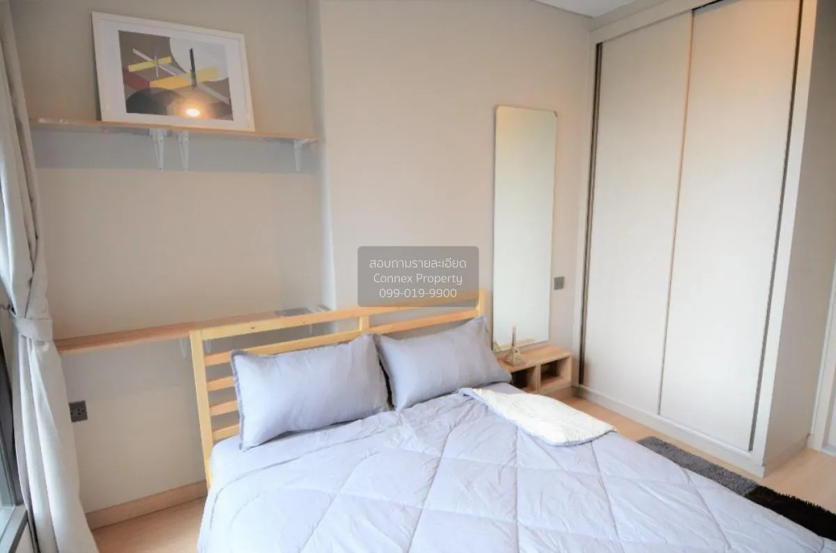 เช่าคอนโด  ลุมพินี สวีท เพชรบุรี - มักกะสัน ชั้นสูง MRT-เพชรบุรี 