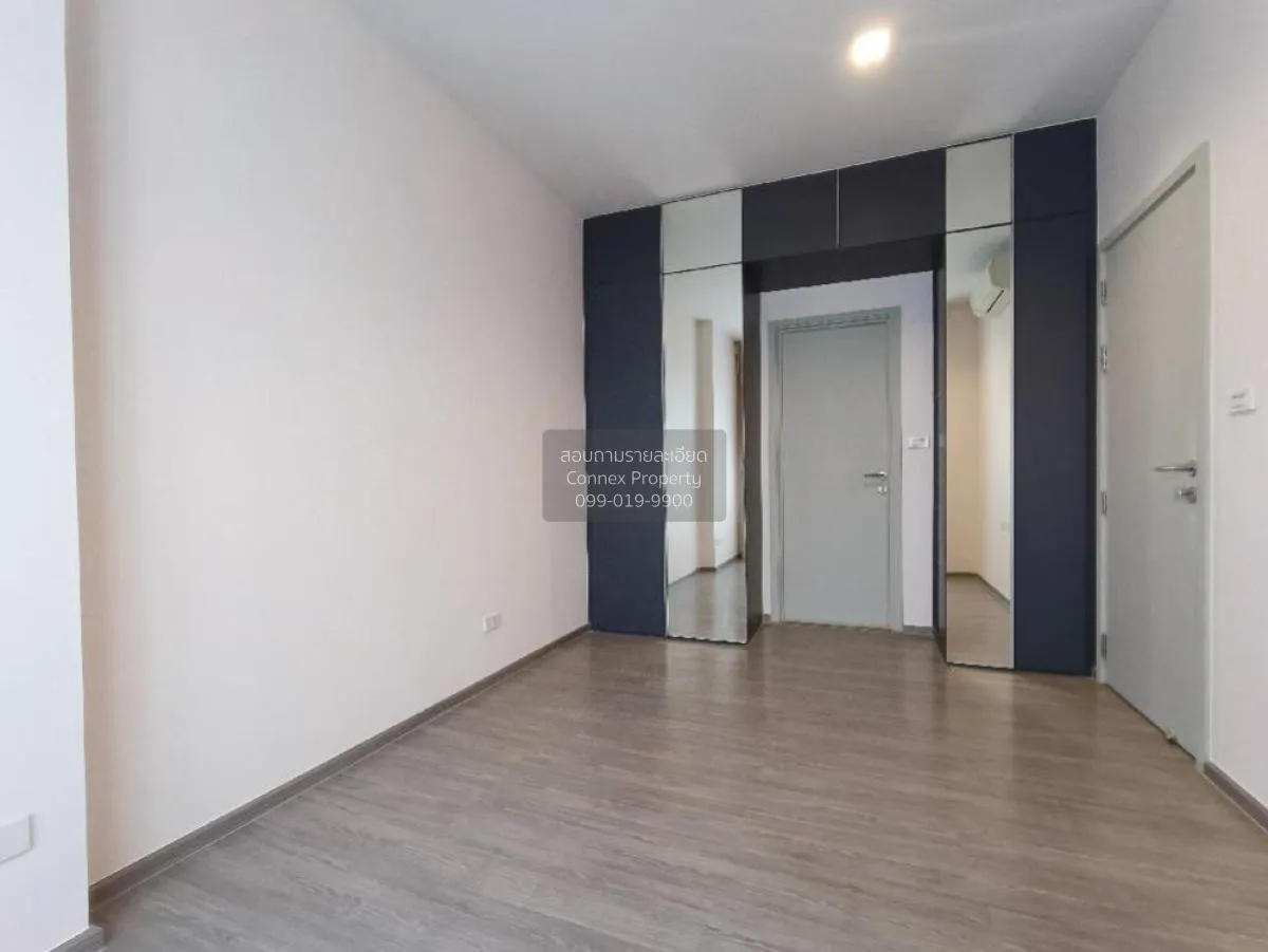 ขายคอนโด  นายน์ บาย แสนสิริ ห้องมุม BTS-วงเวียนใหญ่ คลองต้นไทร เข