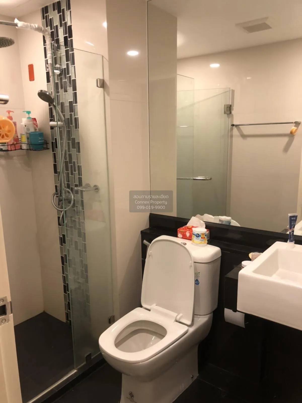 ขายคอนโด  แบงค์คอก ฮอไรซอน ไลท์ @ สถานีเพชรเกษม 48 MRT-เพชรเกษม 4