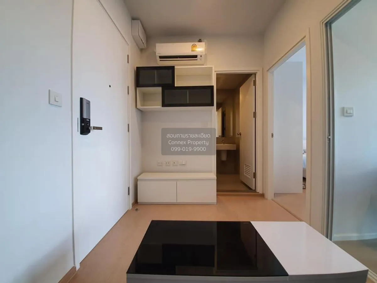 เช่าคอนโด  เดอะ ทรี สุขุมวิท 71 - เอกมัย ARL-รามคำแหง สวนหลวง เขต 3